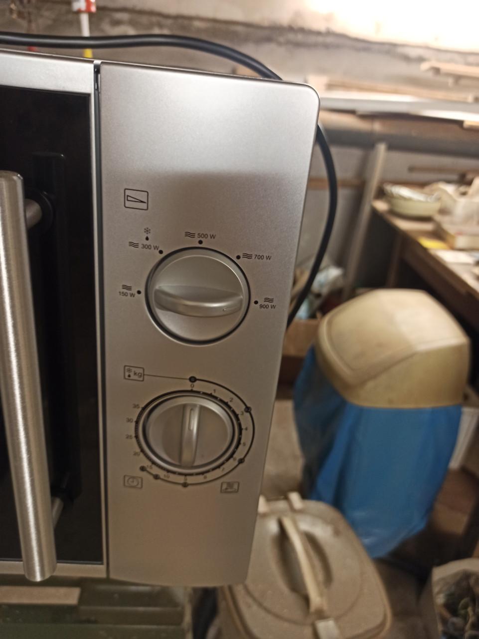 Magnetron