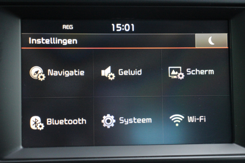 Kia Sportage 1.6 t-gdi gt-line first edition | leder | camera | trekhaak | 
