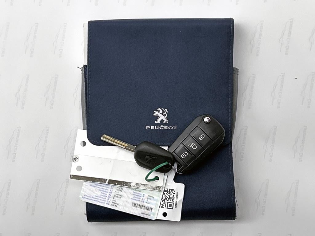 Peugeot 208 110 pk allure | rijklaar | panoramadak | lederen bekleding! | a