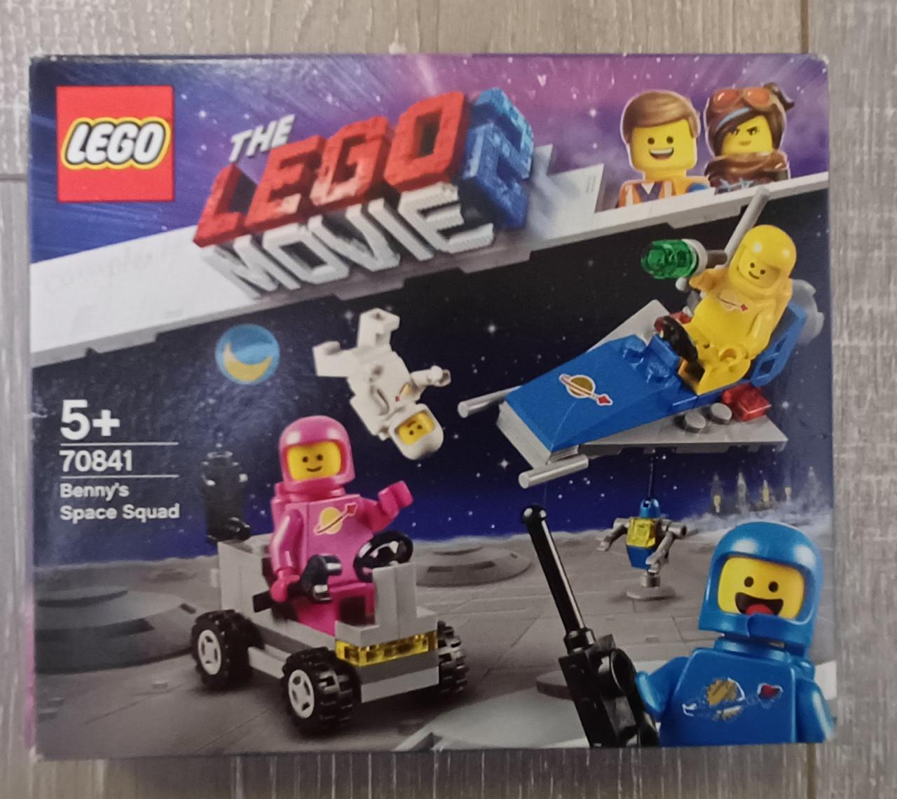 Lego movie 2 set