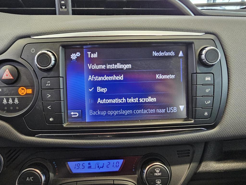 Toyota Yaris 1.5 hybrid now