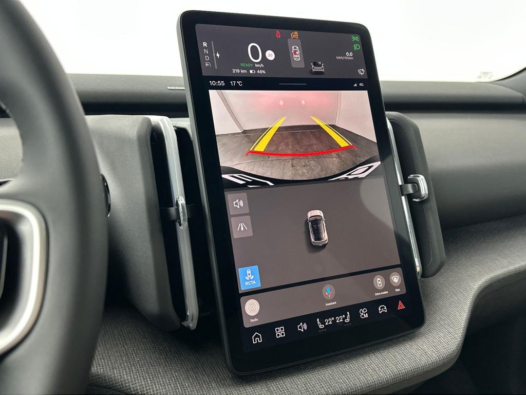 Volvo Ex30 p3 long range plus europa
