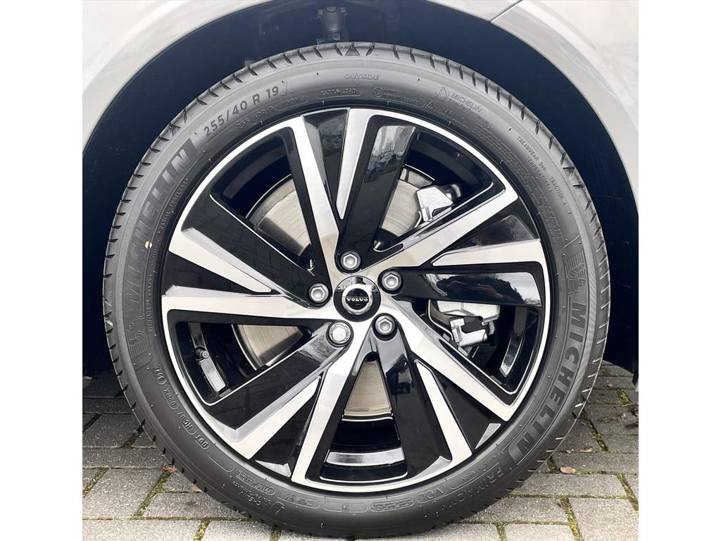 Volvo S90 b5 264pk ultimate dark| panodak| adap.cruise| harman kardon | he
