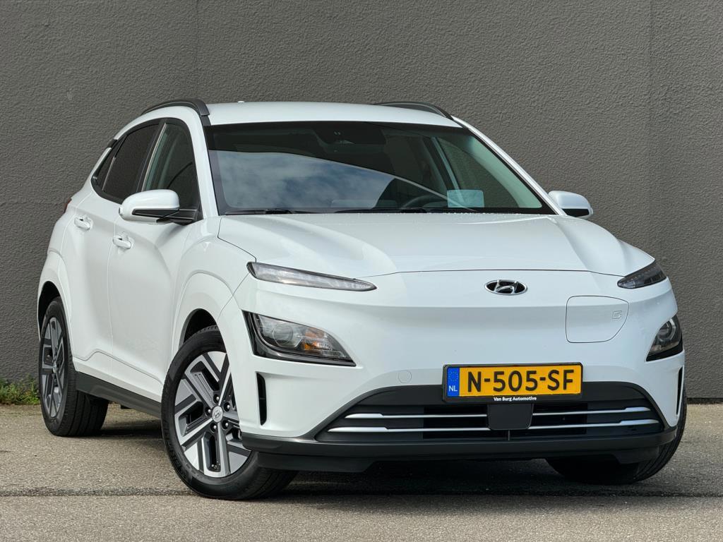 Hyundai Kona ev fashion 64 kwh