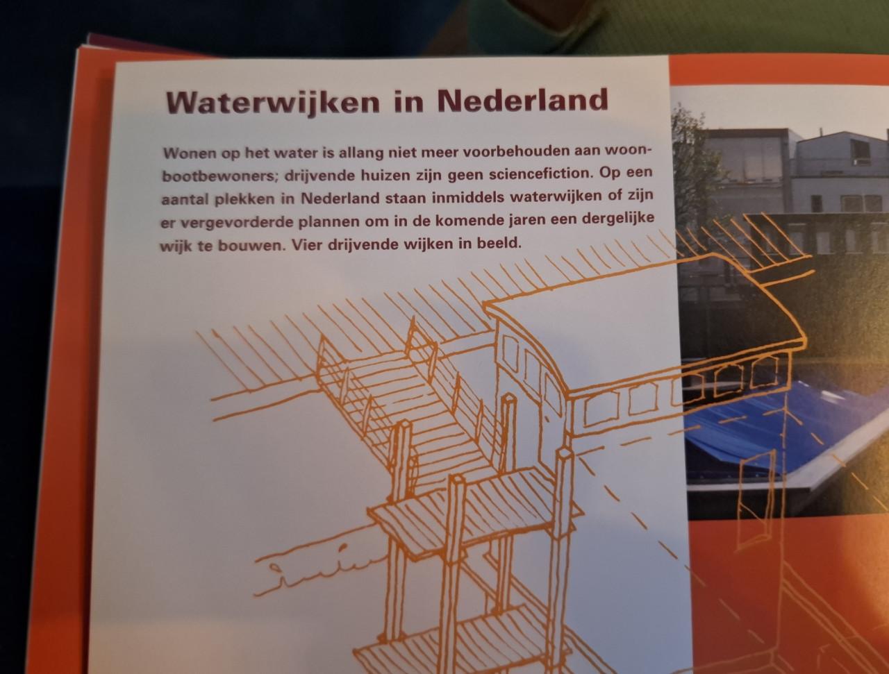 Hoog Water - 50 jaar na de watersnoodramp, door Inez Flameling