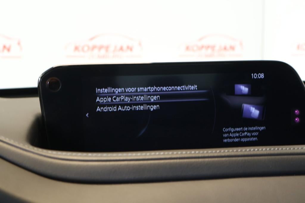 Mazda Cx-30 skyactiv-g 2.0 m hybrid, adaptive, 360, bose, stoel-stuur verw,