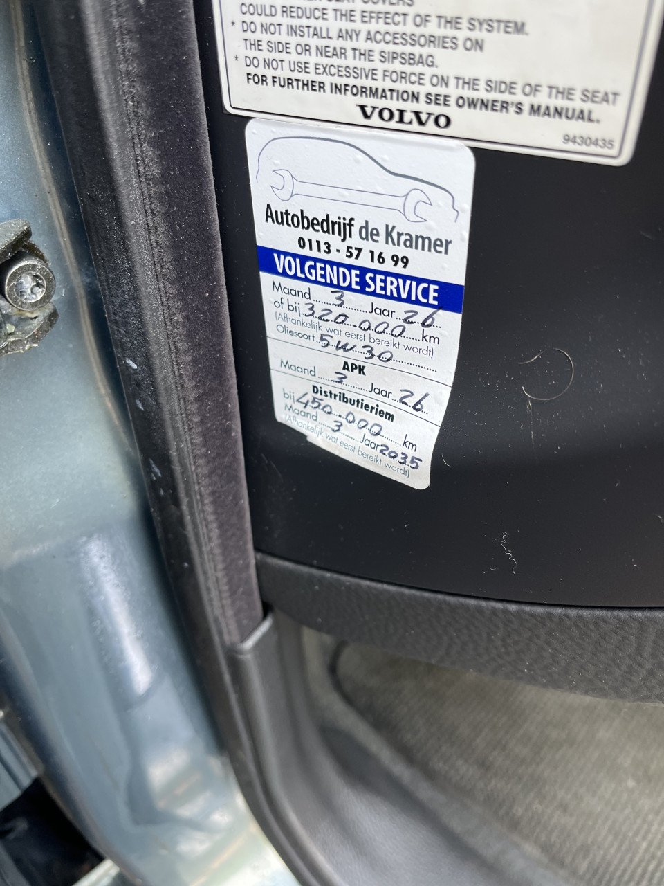 Volvo V70 (nieuwe distributie)