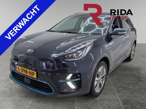 Kia E-niro executiveline 64 kwh | afneembare trekhaak | stoelventilatie | s