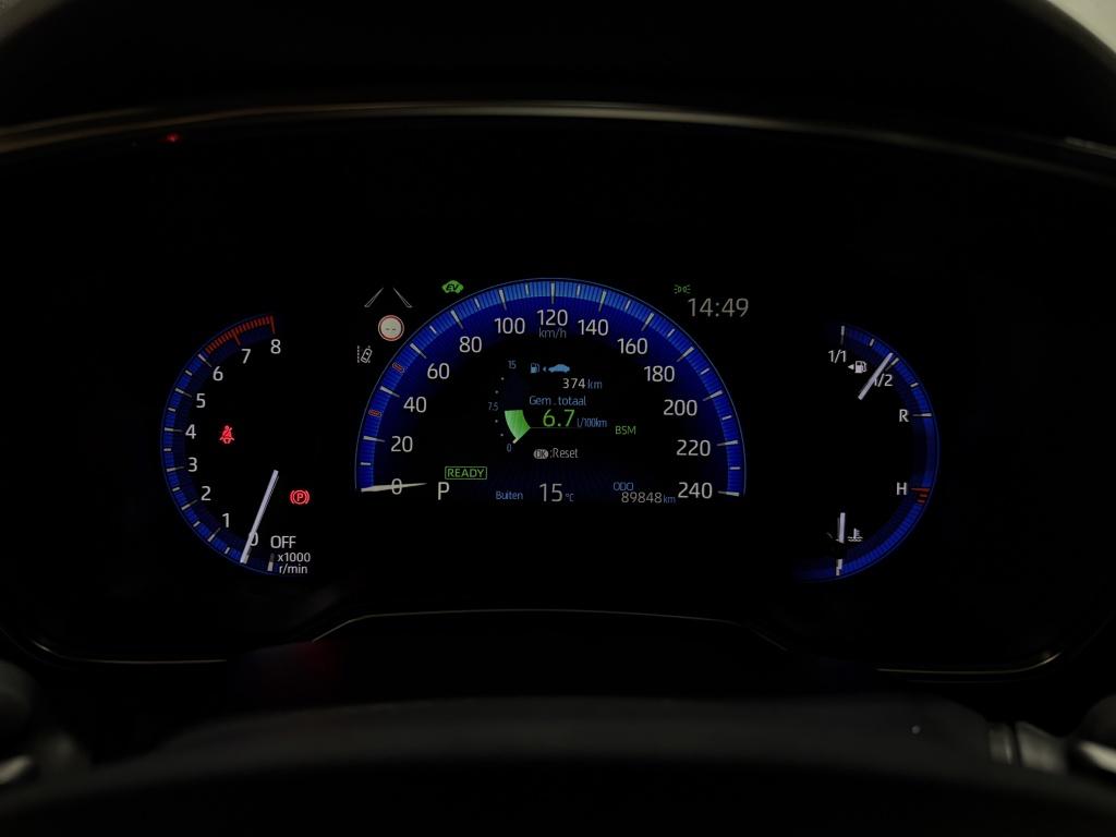 Toyota Corolla Touring Sports hybrid 2.0 dynamic| camera| stoel+stuur verw|