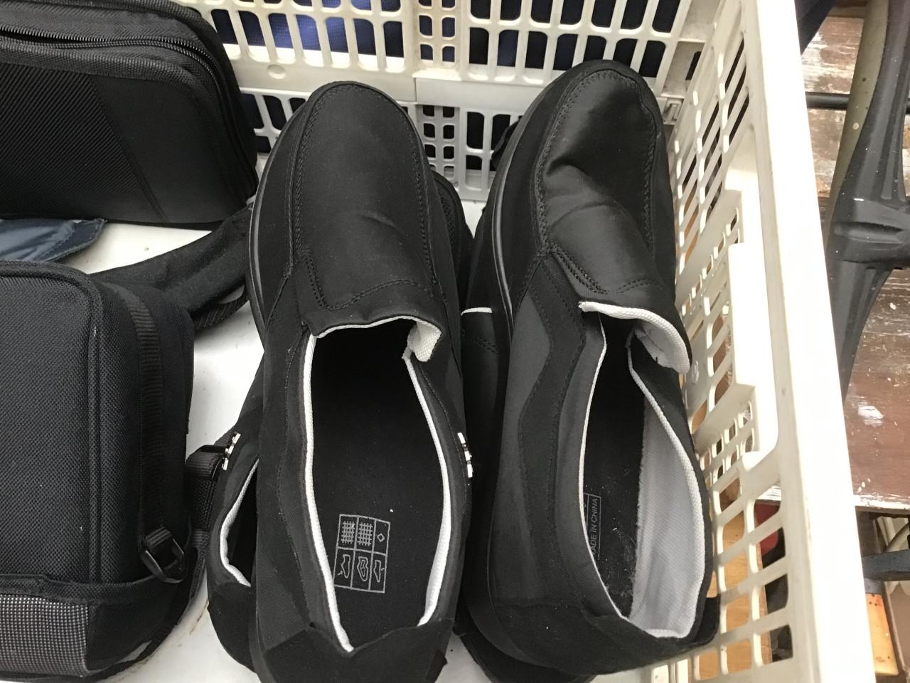 Schoenen  gratis