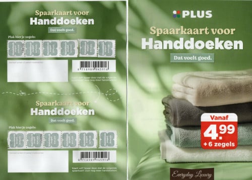 2 Volle spaarkaarten PLUS  handdoekzegels  voor  € 1,50