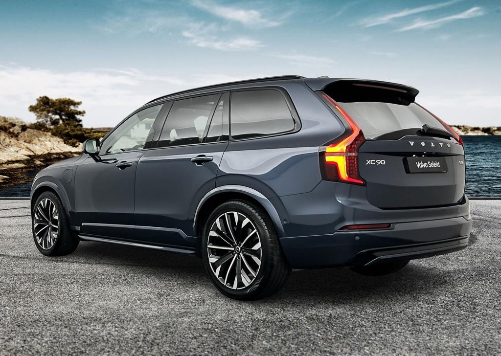 Volvo XC90 t8 455pk recharge ultra dark| b&w audio| trekhaak| luchtvering
