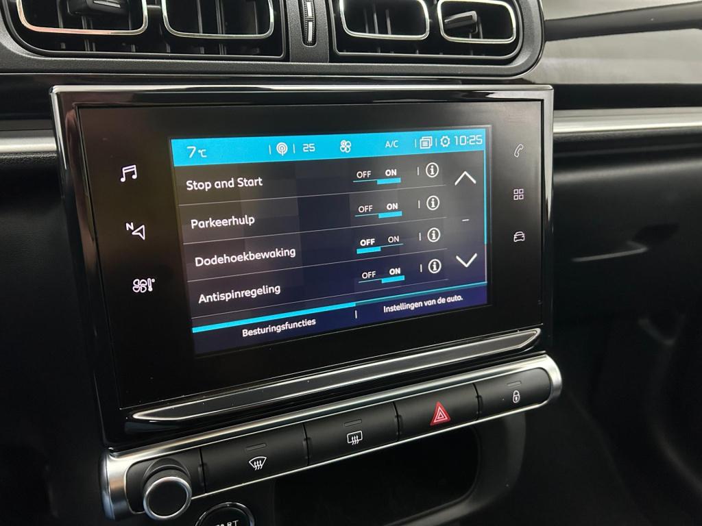 Citroen C3 occasion 1.2 puretech s&s shine | oranje | tweedehands citroen c