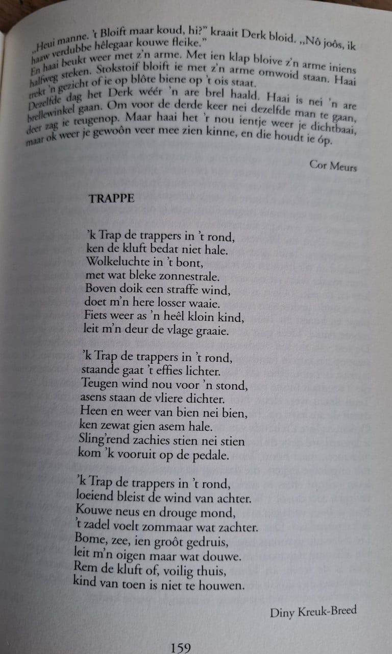 Friesland ~ Zuks moet je opskroive; Deel V; WestFriese verhale roime  e.a.