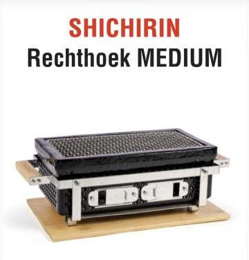 <nieuwe> Yakiniku Shichirin Grill Medium, barbecue bbq