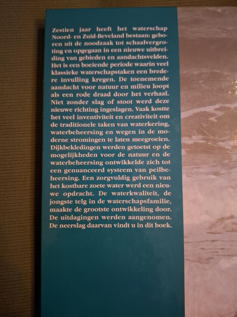 Van Bath tot Banjaard, Waterschap Noord- en Zuid-Beveland