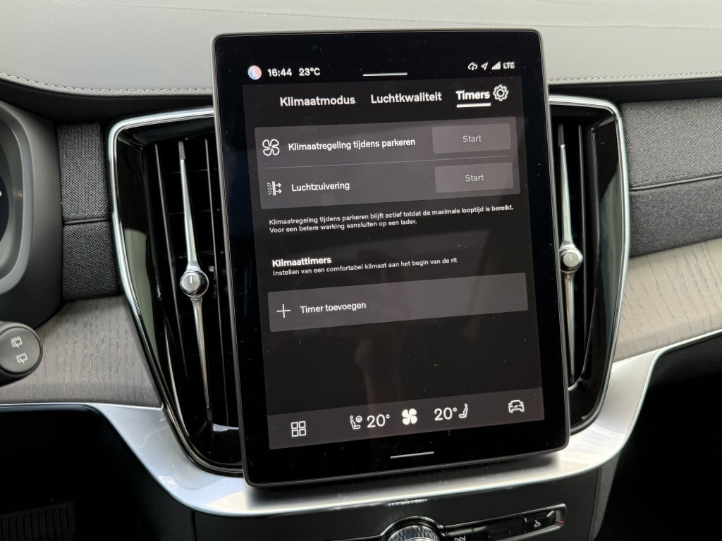 Volvo XC90 t8 455pk recharge ultra dark| full options black edition| trekha