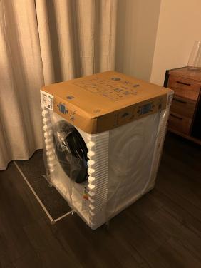 Bosch wasmachine NIEUW