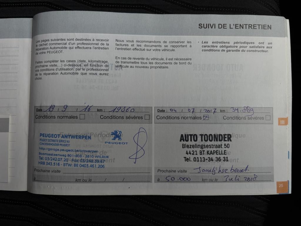 Peugeot 308 1.2 puretech active/ trekhaak