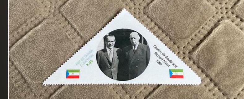 Postzegel Equatoriaal-Guinea 1980