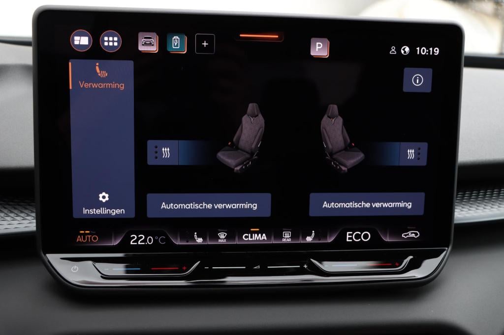 Cupra Terramar 1.5 tsi e-hybrid business 204pk dsg6