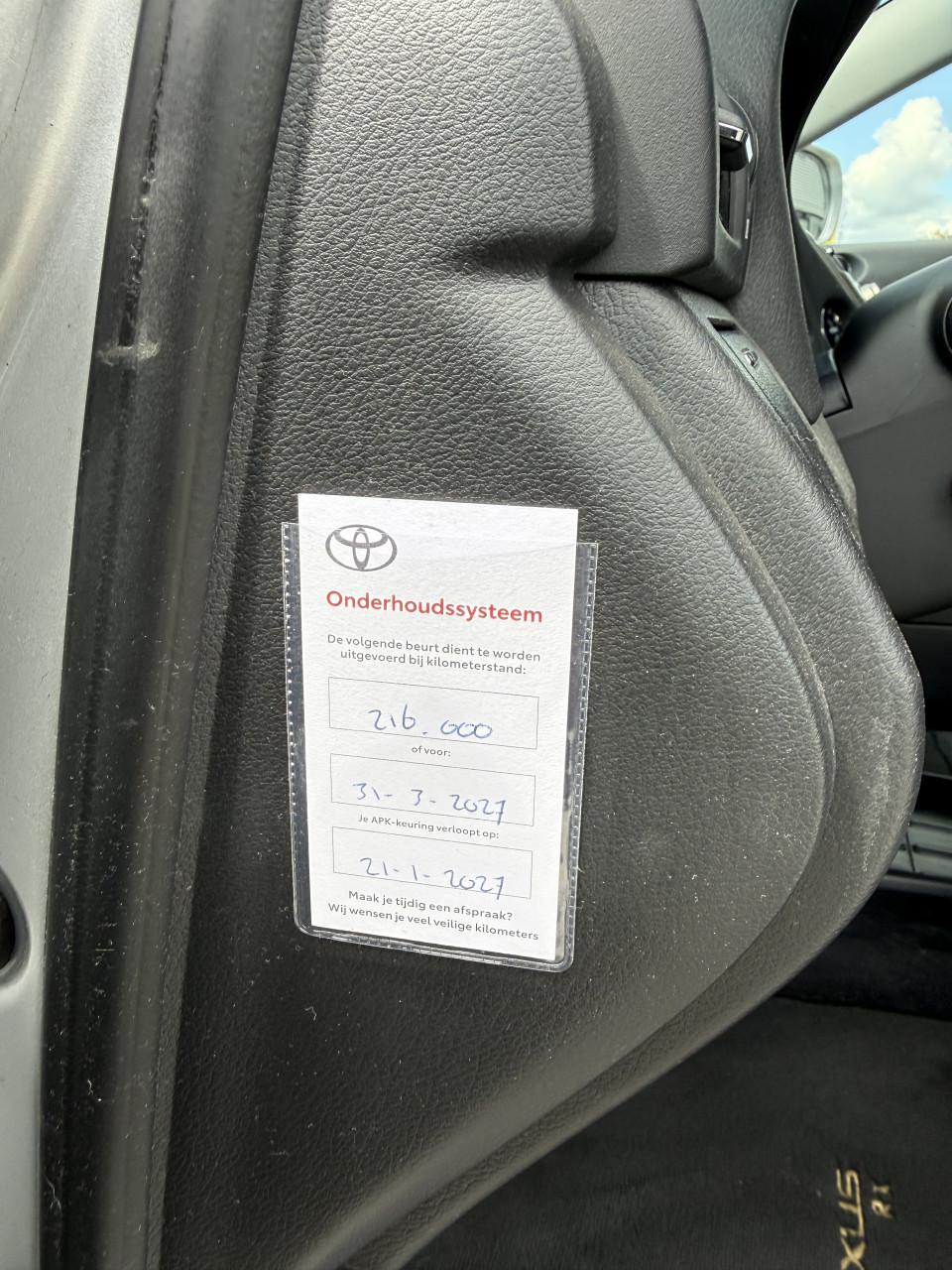 Lexus RX 450Hybrid