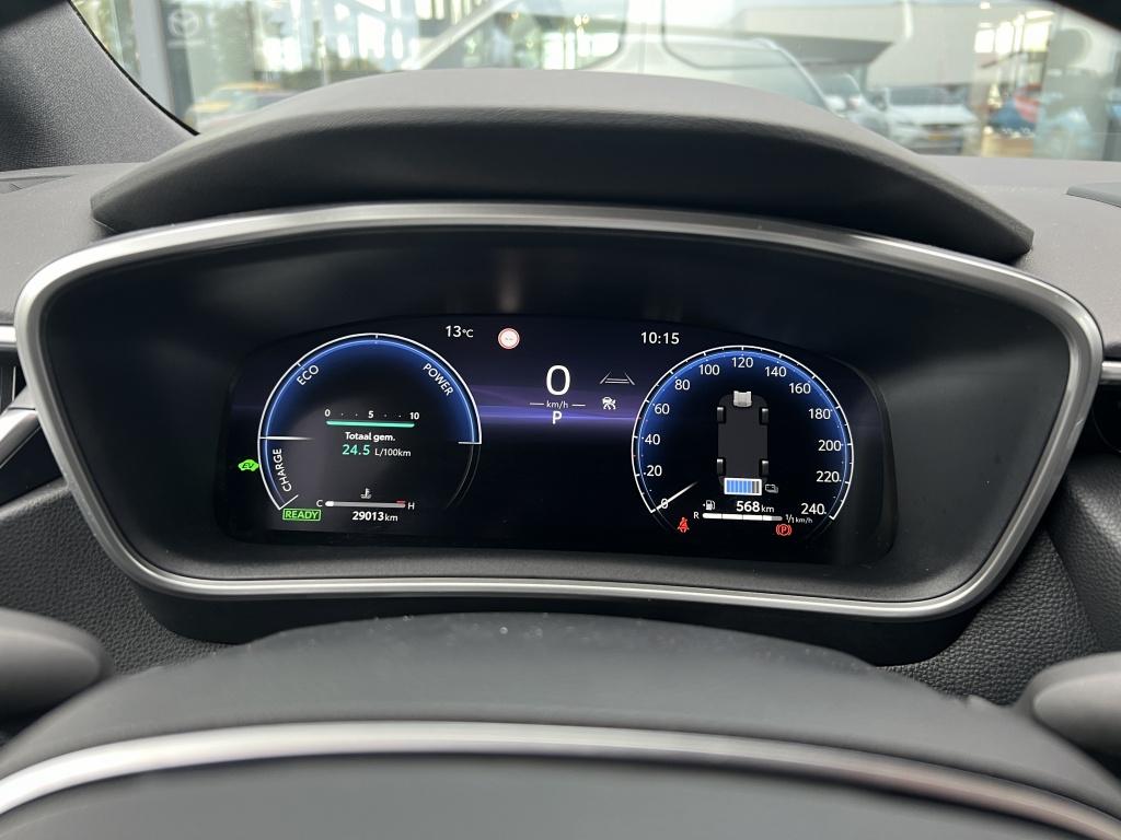 Toyota Corolla Touring Sports hybrid 140 dynamic