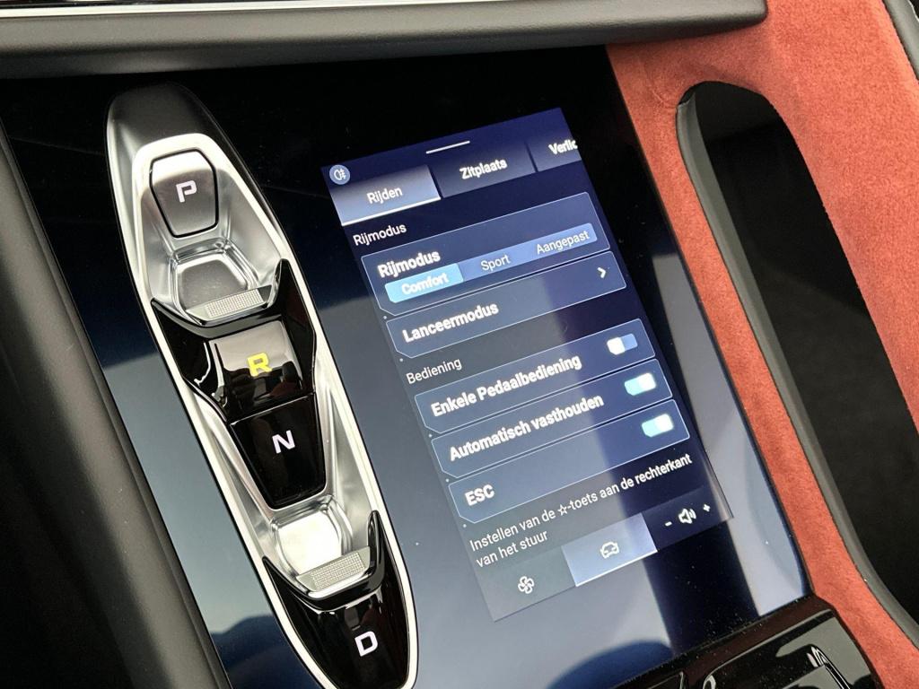 MG Cyberster mg gt 77kwh | unieke auto! | 510 pk | nieuw te bestellen!
