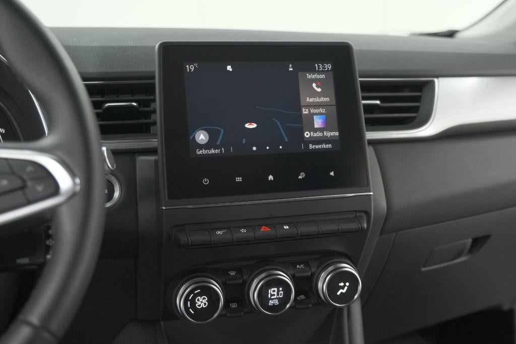 Renault Captur tce 90 intens | trekhaak | camera | navigatie | parkeersenso