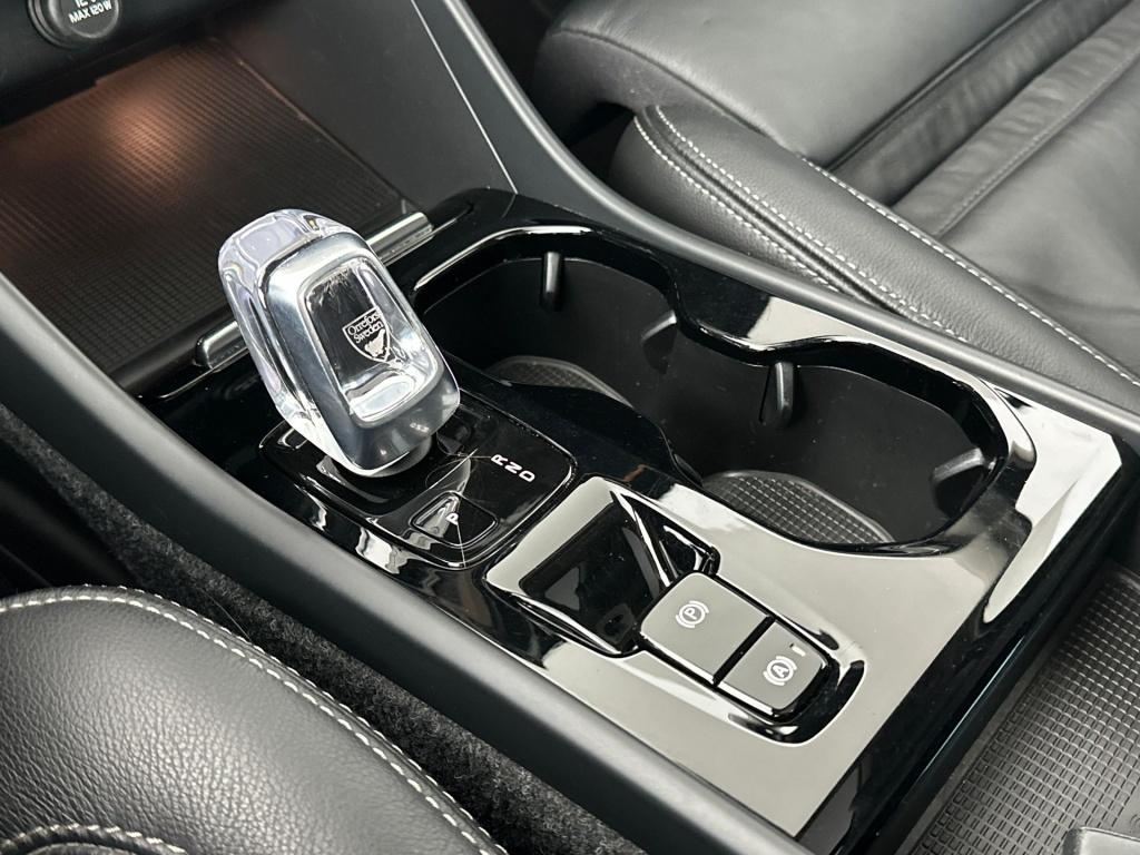 Volvo XC40 t4 211pk recharge inscription| pano| trekhaak| 360camera| adap.c