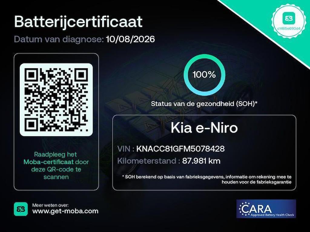 Kia E-niro dynamicplusline 64 kwh | soh 100% | nap | camera | adapt. cruise