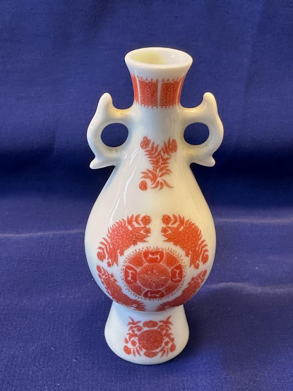 De kunstschatten der keizerlijke dynastieën.