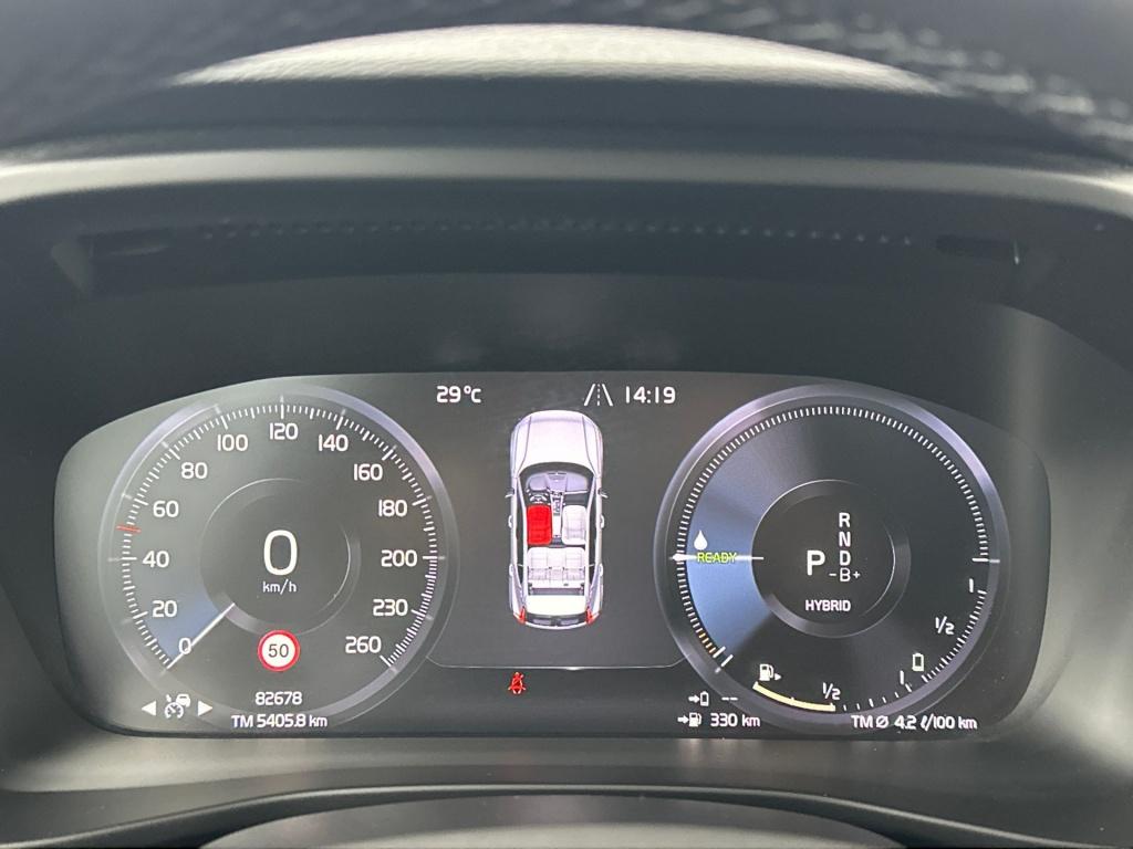 Volvo XC40 t4 211pk recharge inscription| pano| trekhaak| 360camera| adap.c