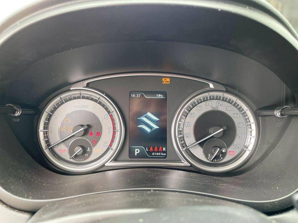 Suzuki Sx4 S-cross 1.4 boosterjet select smart hybrid automaat|trekhaak|150