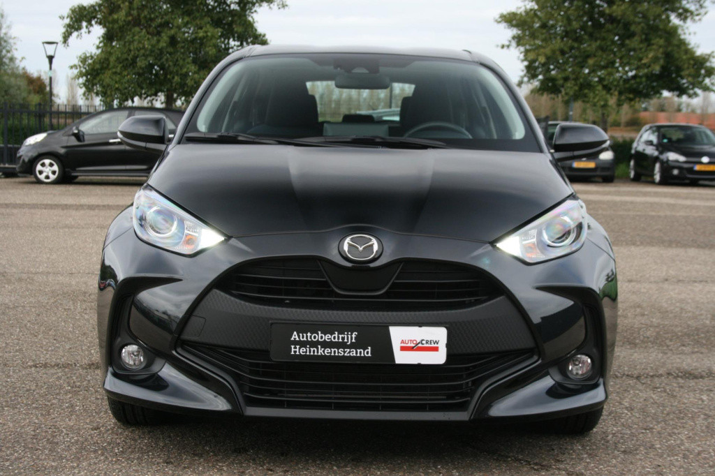 Mazda 2 Hybrid 1.5 centre-line