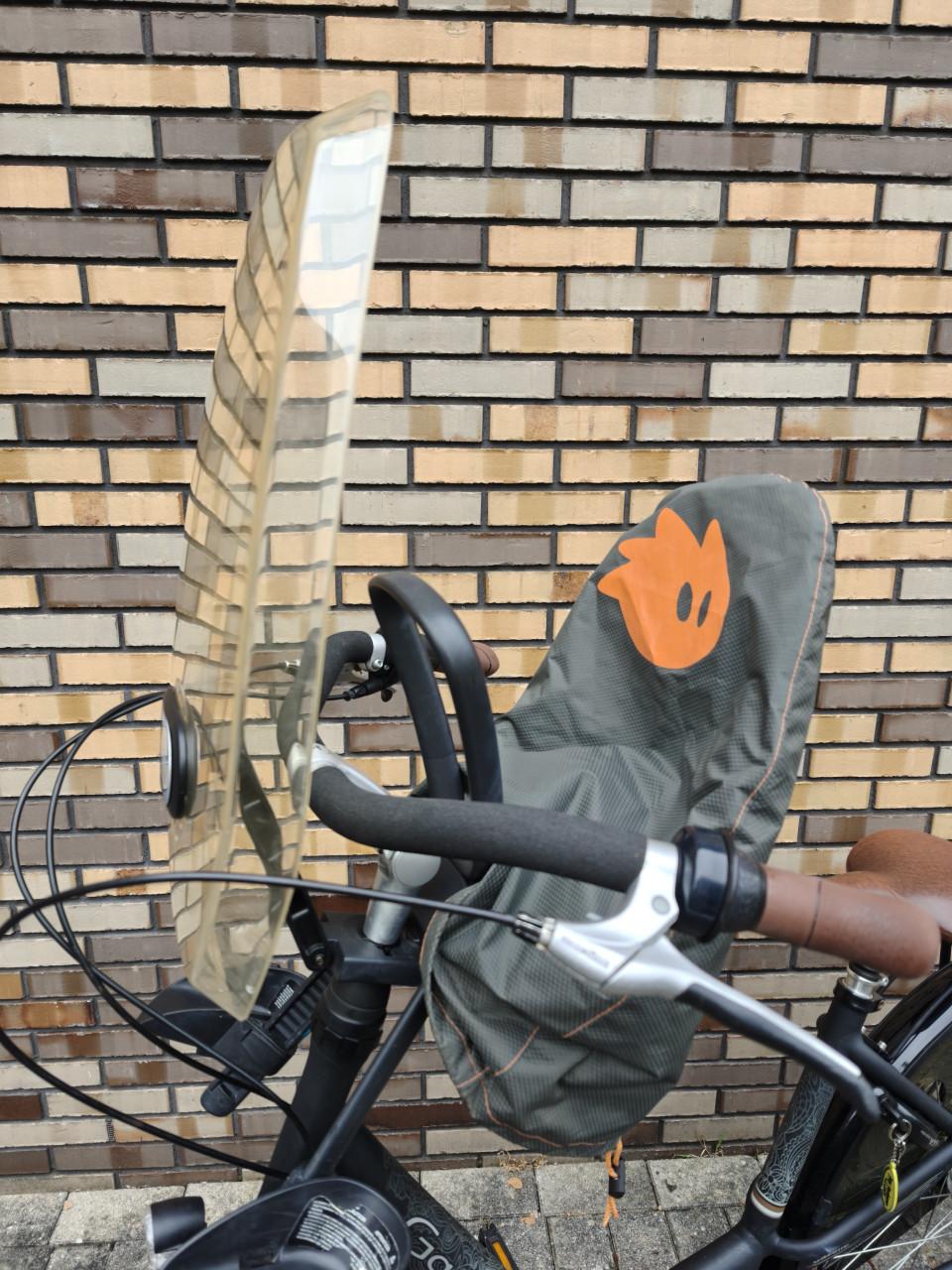 GAZELLE BLOOM MAMAFIETS compleet met accessoires