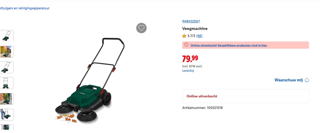 Bladblazer ,tuinscherm veegmachine op accu ( Accu niet bijgeleverd)