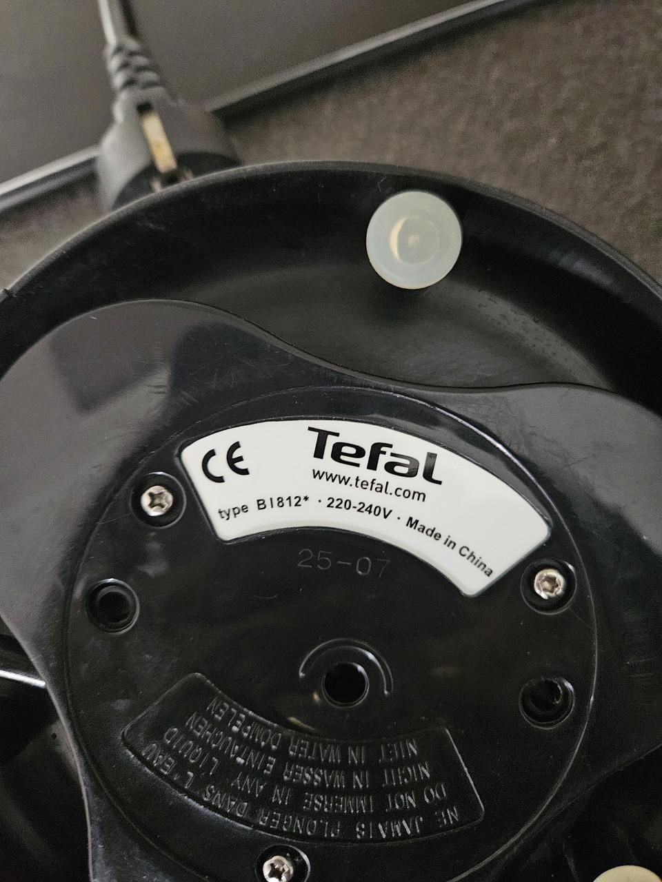 Waterkoker tefal 0,8L