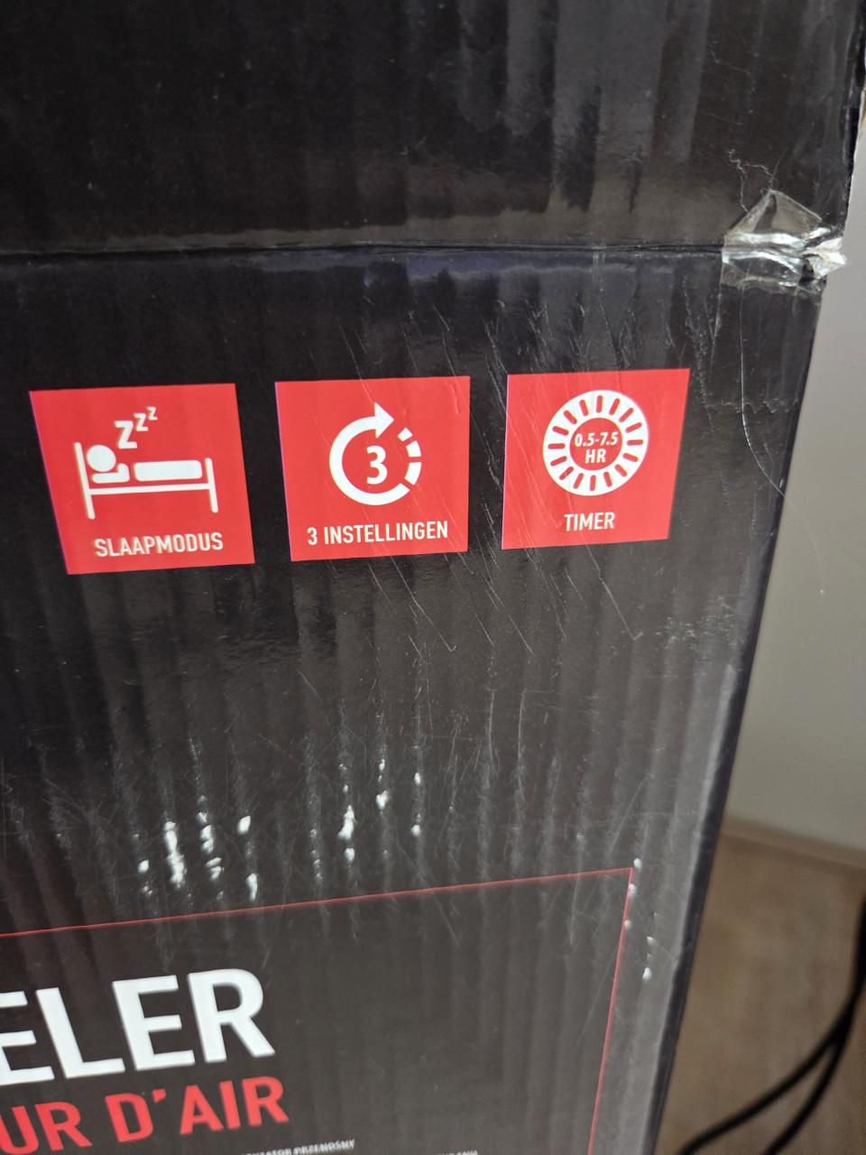 Nordland luchtkoeler