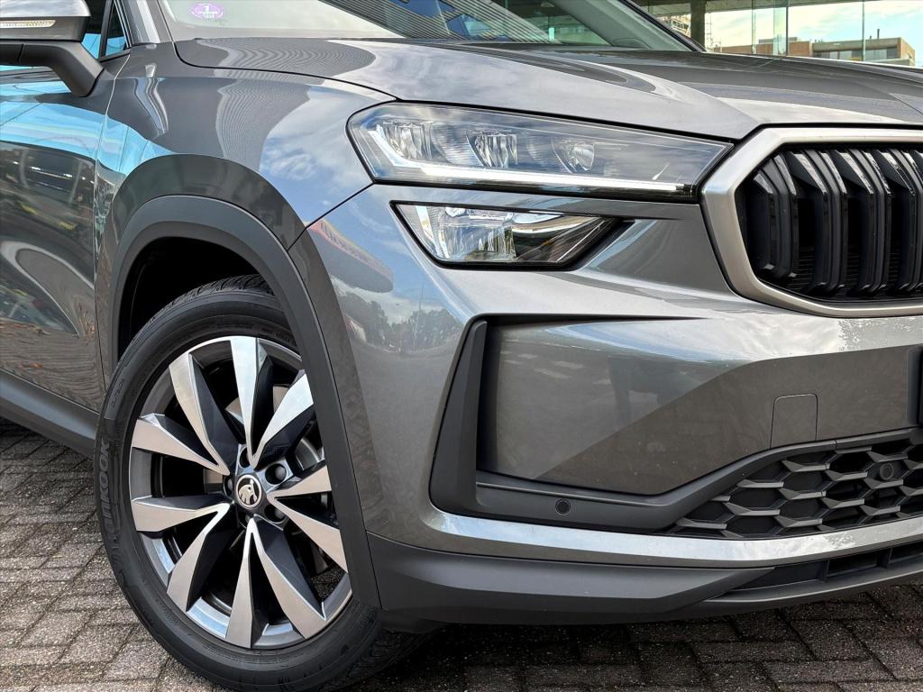 Skoda Kodiaq 1.5 tsi mhev 150pk dsg-7 business edition|7zits|trekhaak|panod