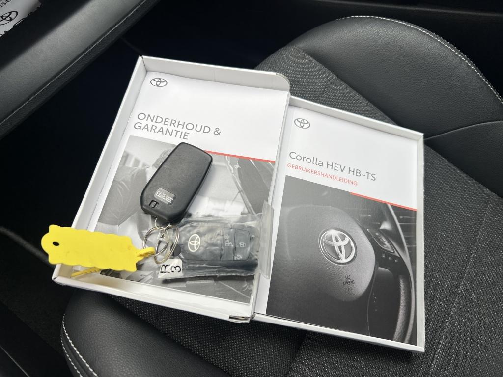 Toyota Corolla Touring Sports hybrid 140 dynamic