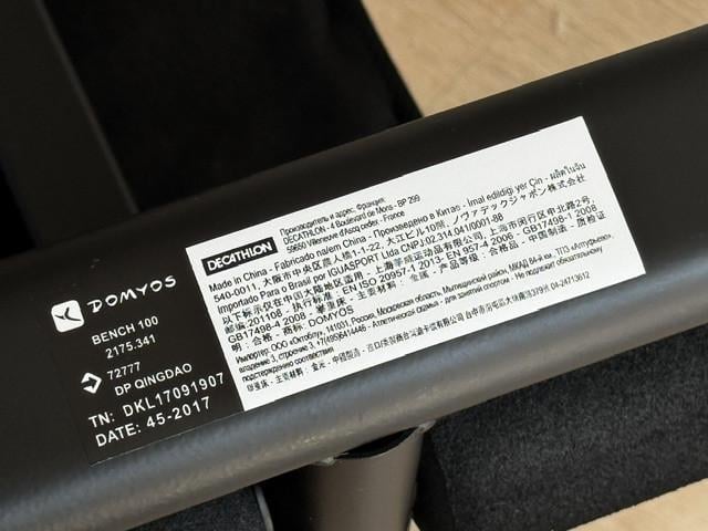 Fitness bank DOMYOS bank 100; buik- en rugspieren, bovenlichaam, kracht