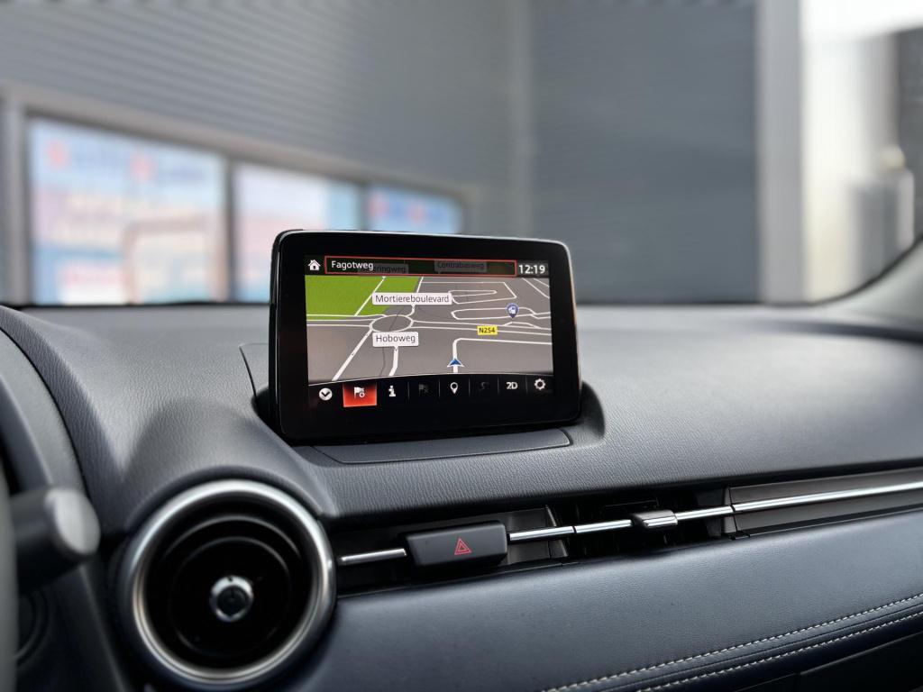 Mazda 2 1.5 skyactiv-g luxury i-activesense pack, nl-auto!