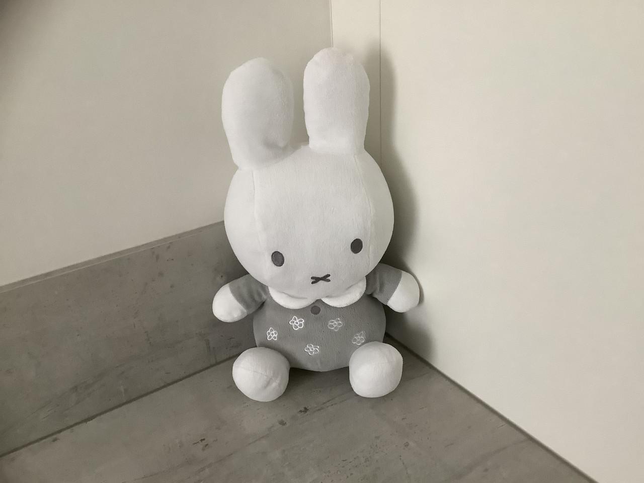 Nijntje grote Knuffel 45 cm