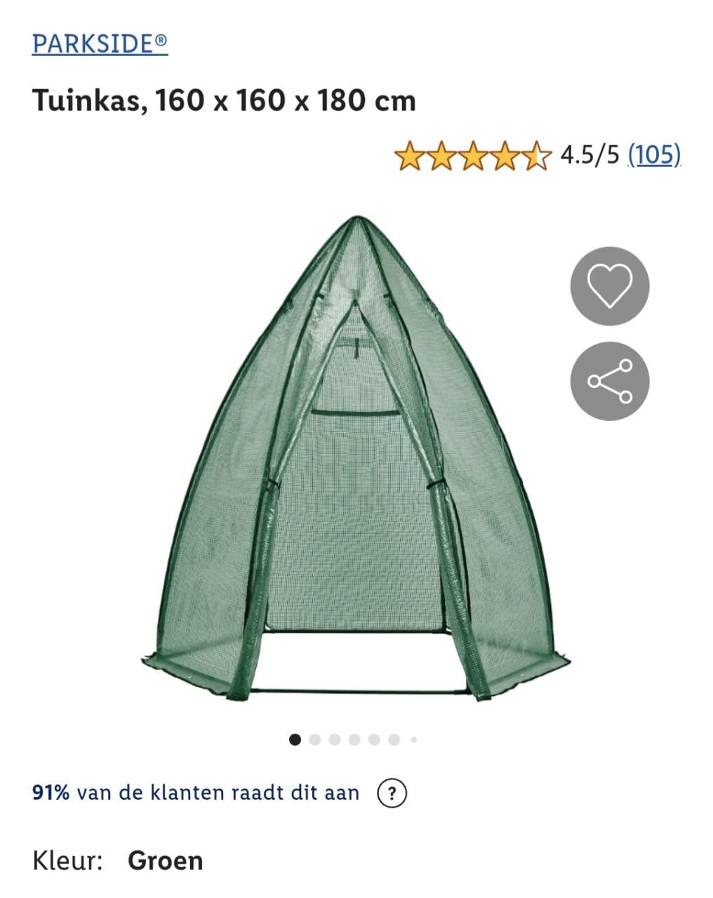 Tuinkas