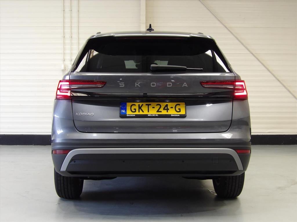 Skoda Kodiaq 1.5 tsi mhev 150pk dsg-7 first edition 7 pers. trekhaak
