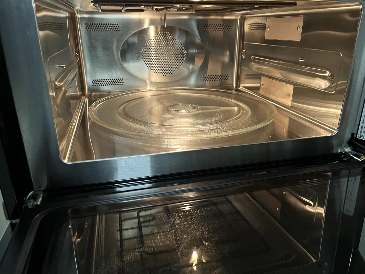 Tekoop Bauknecht combi oven