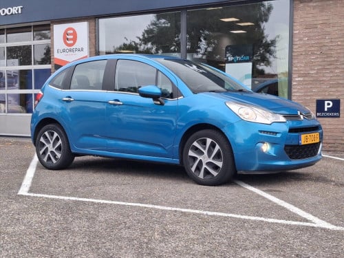 Citroen C3 1.2 puretech 82pk feel edition trekhaak | navigatie | cruise & c