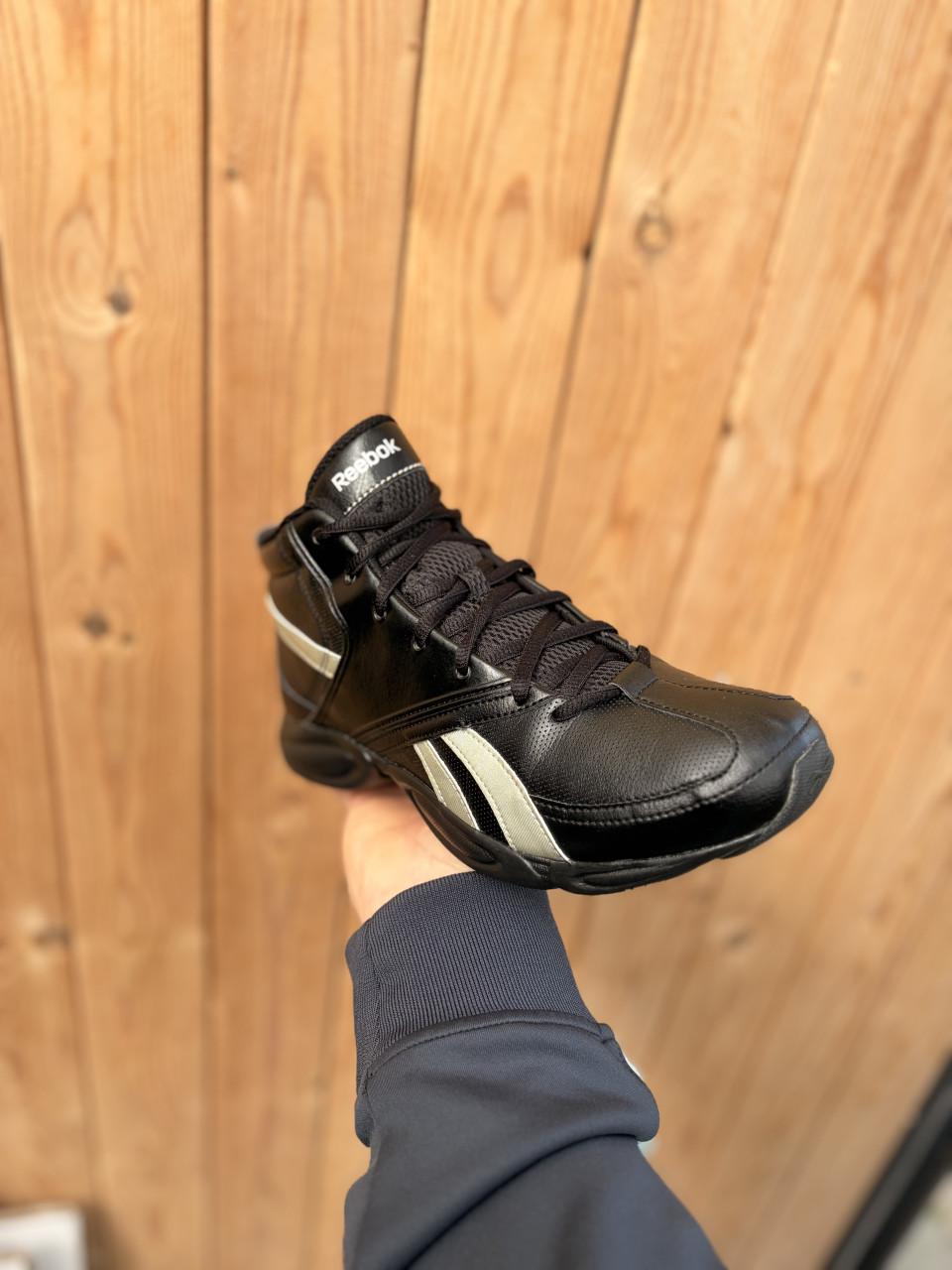 Reebok sneakers maat 40 nette staat