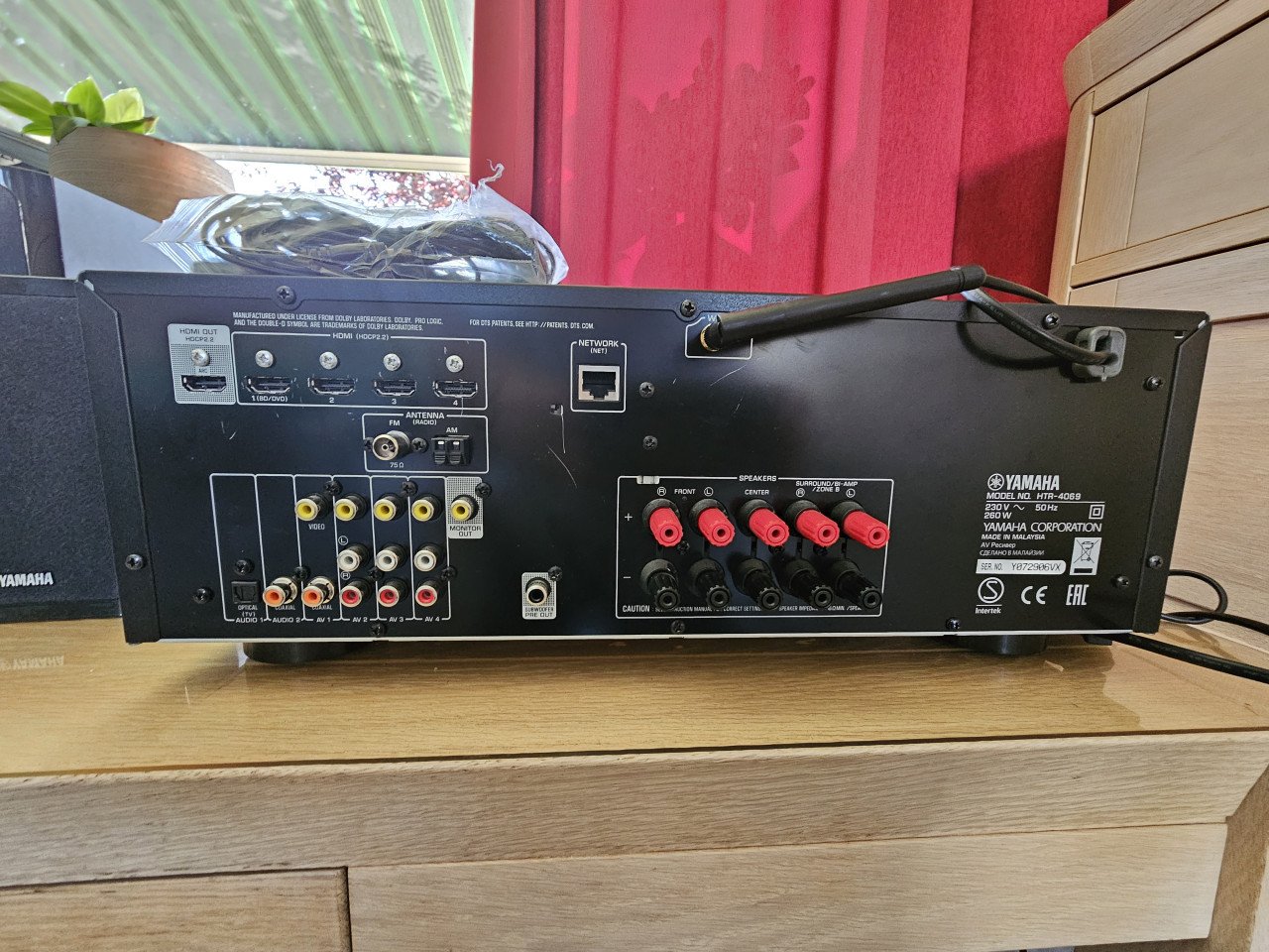 Yamaha HTR-4069 (RX-V481) MusicCast Zwart